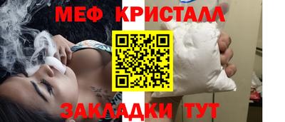 индика Первоуральск
