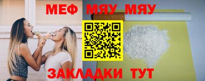 синтетический гашиш Пенза