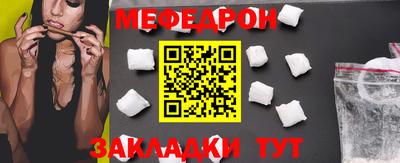 индика Первоуральск