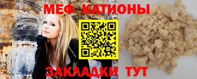 синтетический гашиш Пенза
