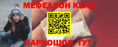 синтетический гашиш Пенза