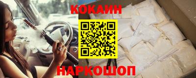 индика Первоуральск