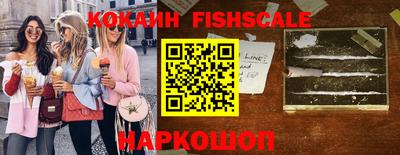 синтетический гашиш Пенза
