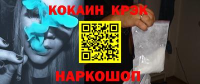 MDMA Пугачёв
