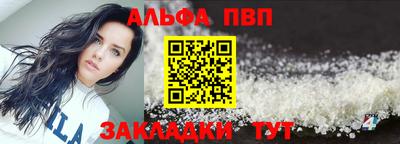индика Первоуральск