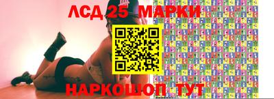 синтетический гашиш Пенза