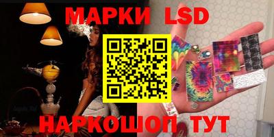 индика Первоуральск