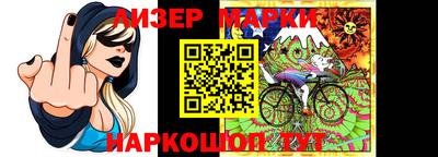 индика Первоуральск