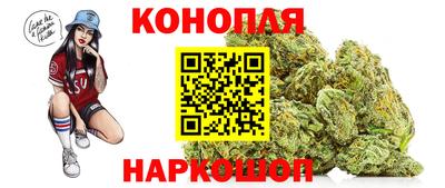 метамфетамин Партизанск