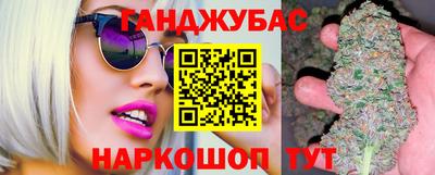 синтетический гашиш Пенза