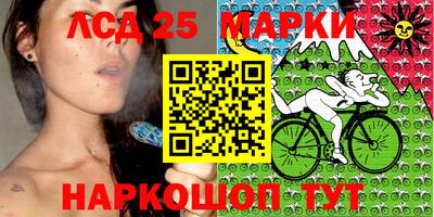 синтетический гашиш Пенза