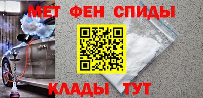индика Первоуральск