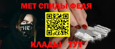 индика Первоуральск