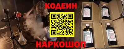 mdma Пыть-Ях