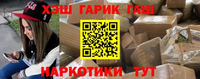 индика Первоуральск